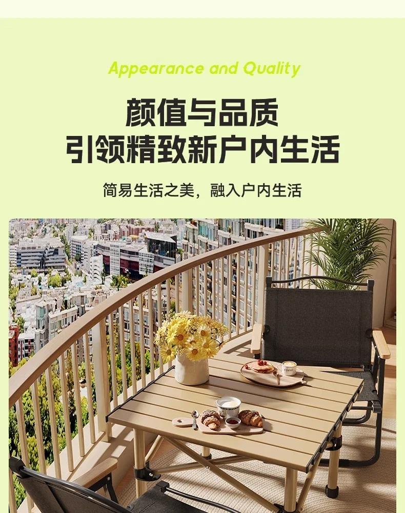 طاولة جانبية للشرفة، طاولة قابلة للطي، طاولة صغيرة محمولة في الهواء الطلق، معدات التخييم والنزهة، طاولة وكراسي قابلة للطي