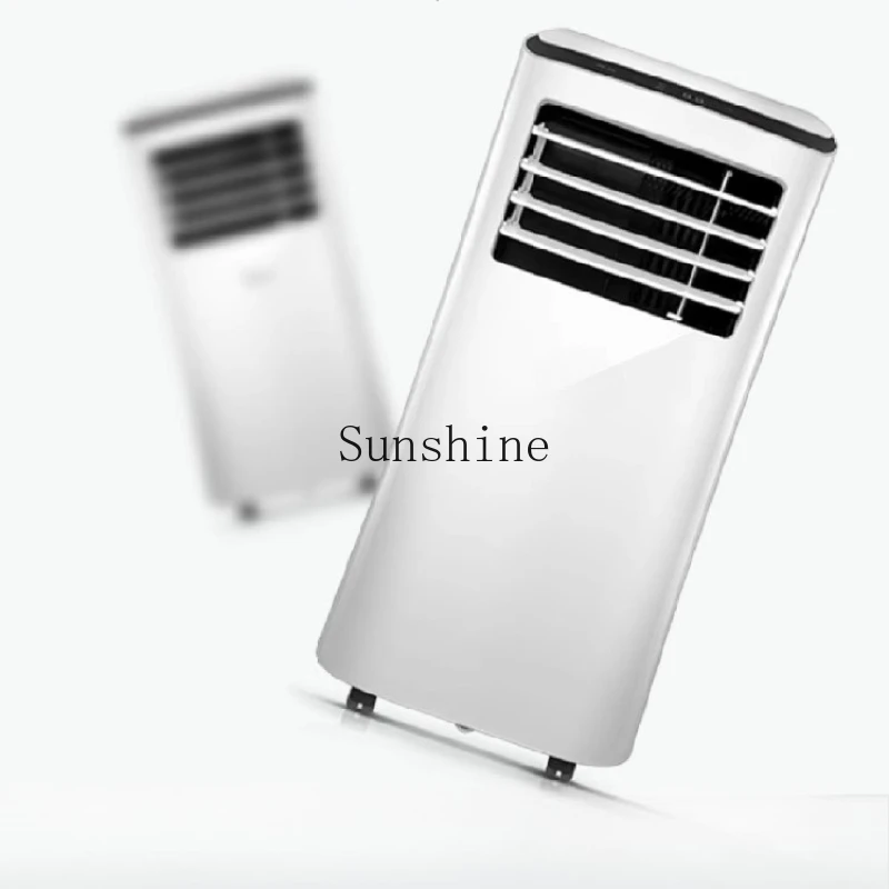 

Mobile air conditioner single cooling all-in-one machine portable large 1-horse kitchen bedroom household installation-free mini