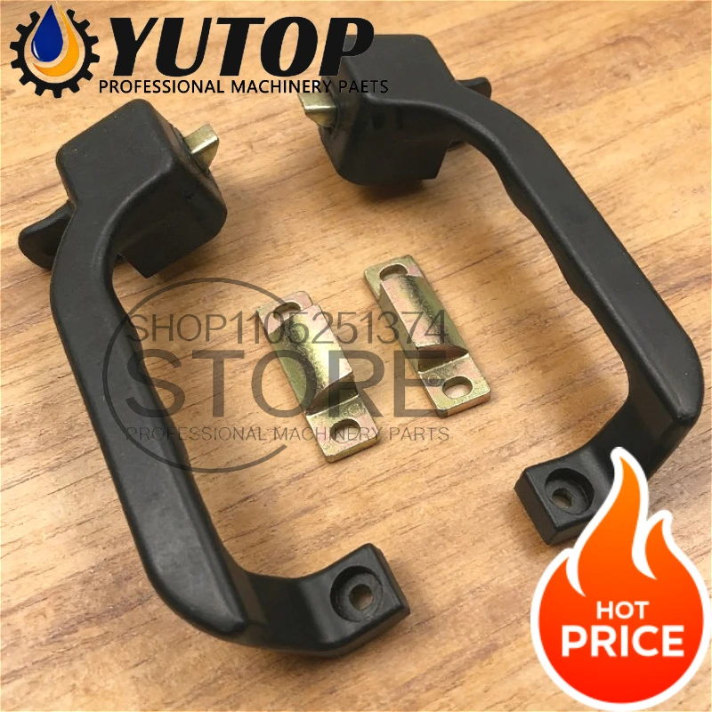 Poignée de verrouillage de la main courante de la fenêtre d'excavatrice universelle pour excavatrices XCMG 60/80 SUNWARD 50-70 Yuchai Foton Lovol 60/65