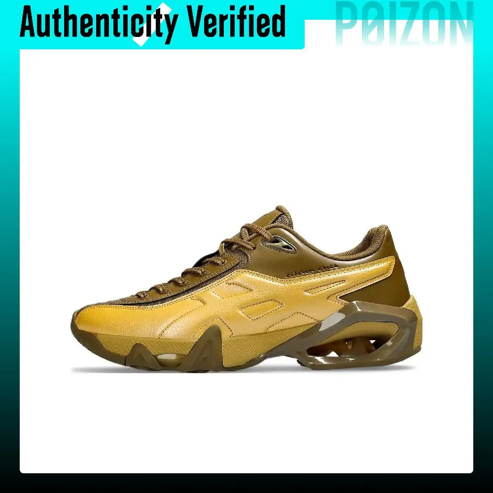 KIKO KOSTADINOV X ASICS Novalis Casual Shoes Men's Low-top Yellow 1203A331-750