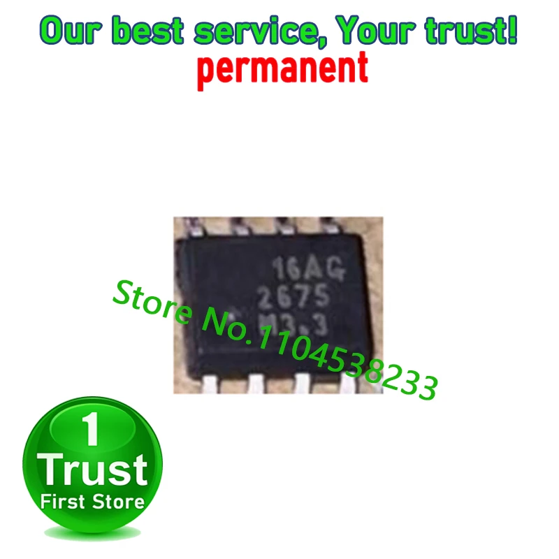 

10 шт./лот LM2675M-3,3 LM2675M LM2675 SOP8 Поверь в наличии