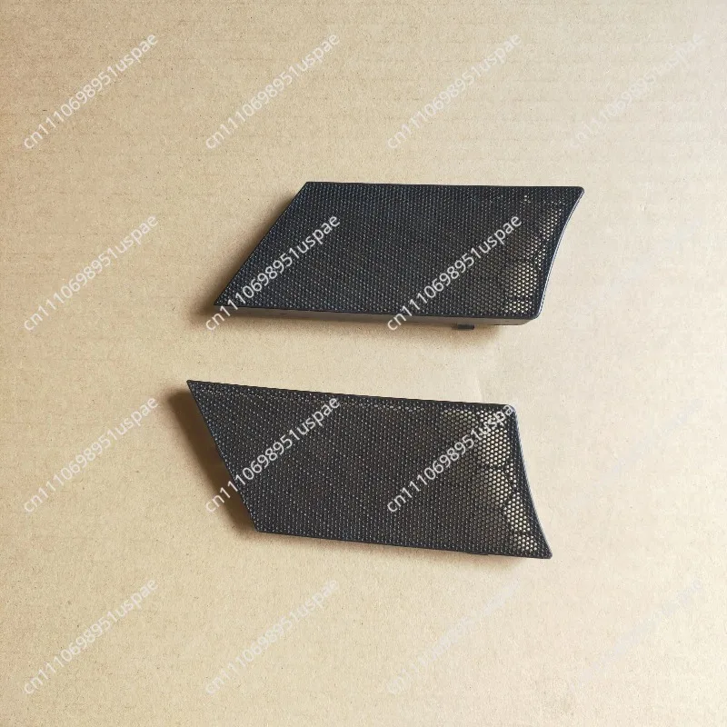 For 1pcs For Audi A6 A6L C6 Door Speaker Cover Speaker Grille