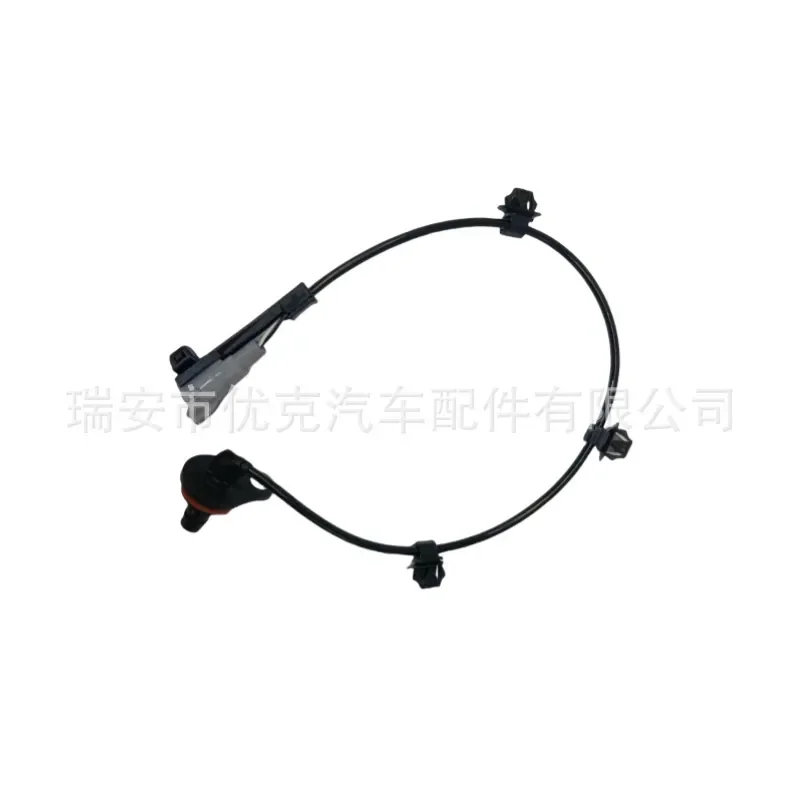 for Toyota Lexus ABS Sensor 89546-0K320 895460K320 Wheel Speed Sensor Anti-lock Braking System Replacement Part