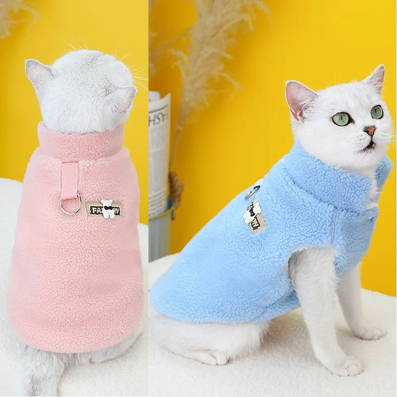 Autumn /Winter Pet Clothing Cat Cotton Vest Korean Lamb Wool Cat Costume Pets Acessorios Para Gatos