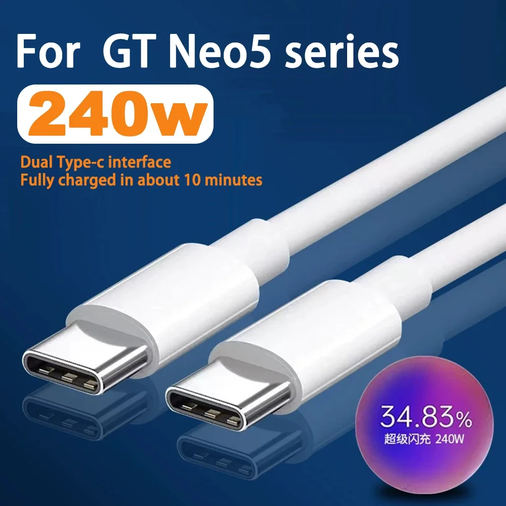 

240W 150W UltraDart Charge Cable USB Type C Charger For Realme GT3 GT5 GT Neo3 Neo5 GT2 Explorer Master 11 Pro