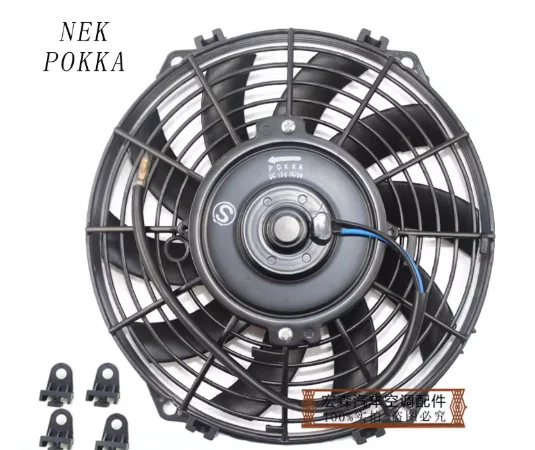 Automobile Air Conditioner Cooling Fan,8,9,10,12,14 Inch 80W 12V/24V Electronic A/C Fan 8,9,10,12,14