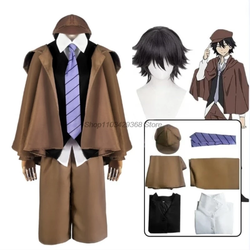 Edogawa Ranpo cosplay Bungo Stray Dogs  Costume Detective Uniform Suit Edogawa Rampo Outfits with Hat for Halloween Comic Con