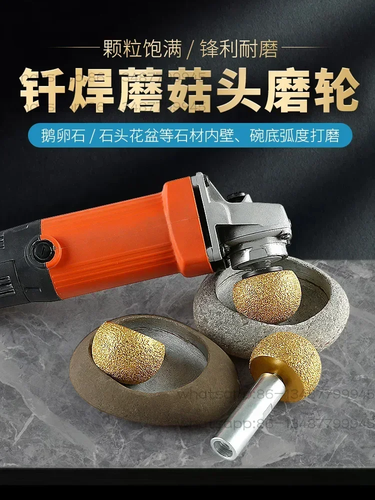 

Flower pot making tools, inner arc grinding head, brazing mushroom head hole opener, processing and cleaning chassis