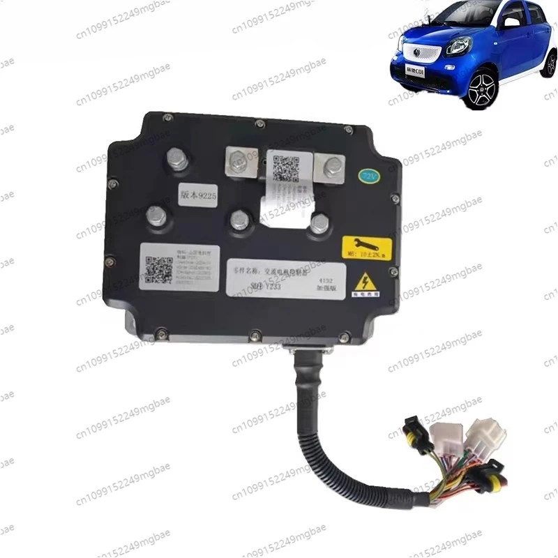 C01 S350 Controller…