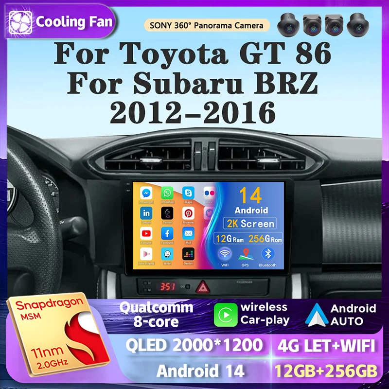 

Android 14 Carplay Car Radio For Toyota GT 86 For Subaru BRZ 2012 - 2016 Navigation GPS Multimedia Player stereo wifi+4G BT DSP