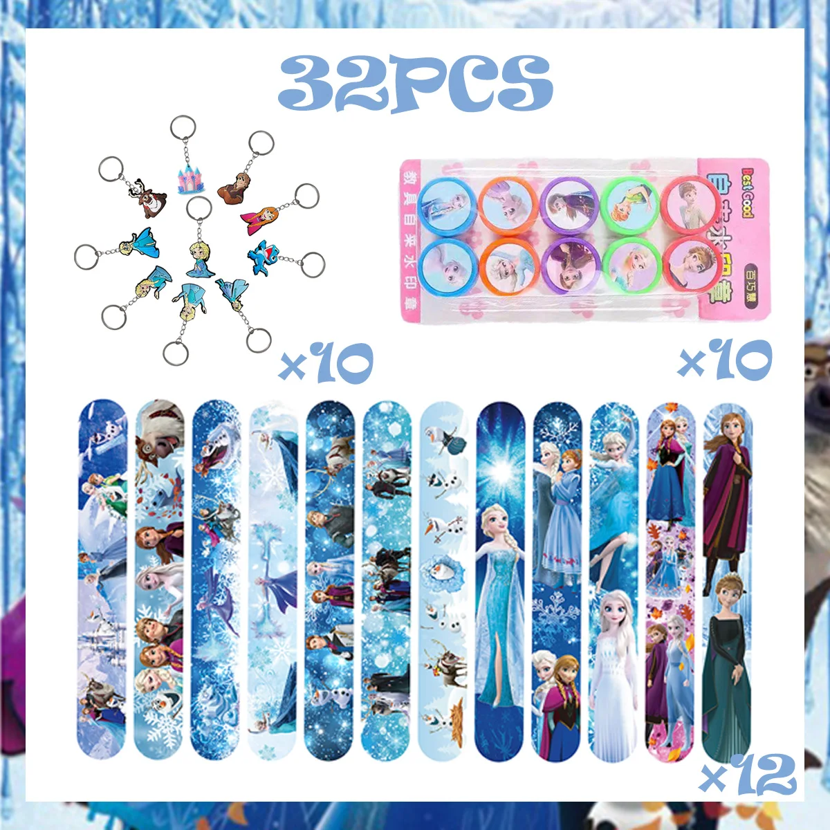 ملصقات ديزني فروزن للحفلات المفضلة آنا إلسا الأميرة ختم طوابع صفعة أساور شارة شنطة هدايا حفلة عيد الميلاد عيد الميلاد