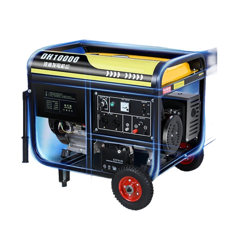 مولد صامت محمول منزلي