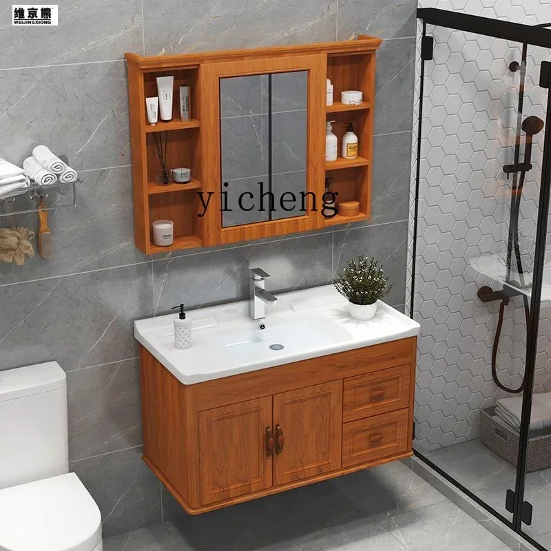 i10.10-Bathroom Cabinet Mirror Holding Basin Wash Basin Cabinet Carbon Fiber Bathroom Washbasin Cabinet Combination