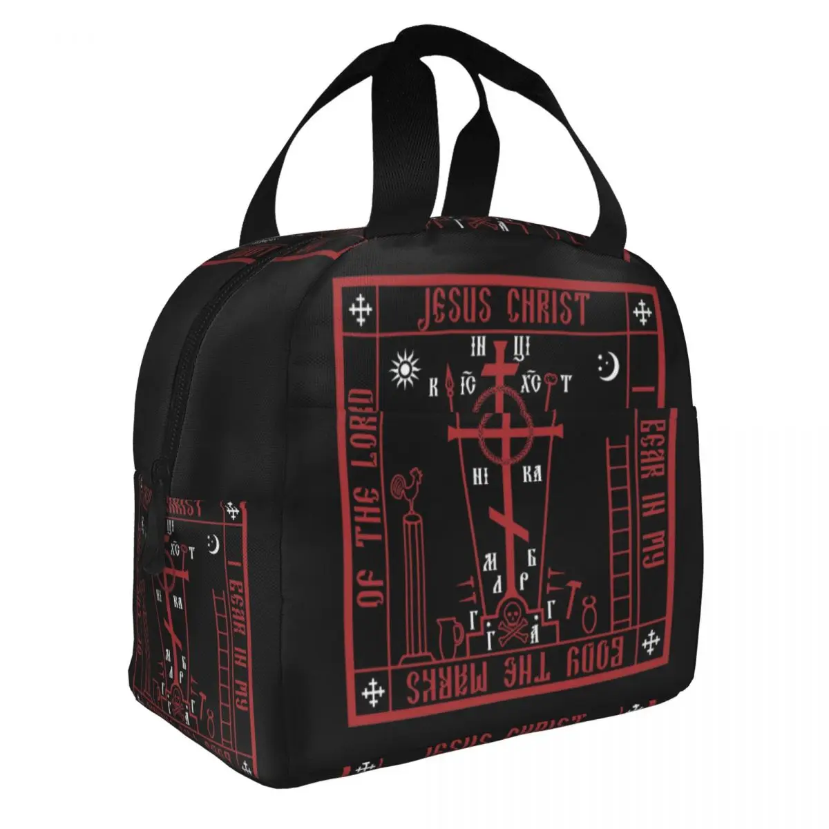 Calvary Cross Of Russian Orthodox Church Insulated Lunch Bags Women Portable Cooler Thermal Food Lunch Box Work School Travel