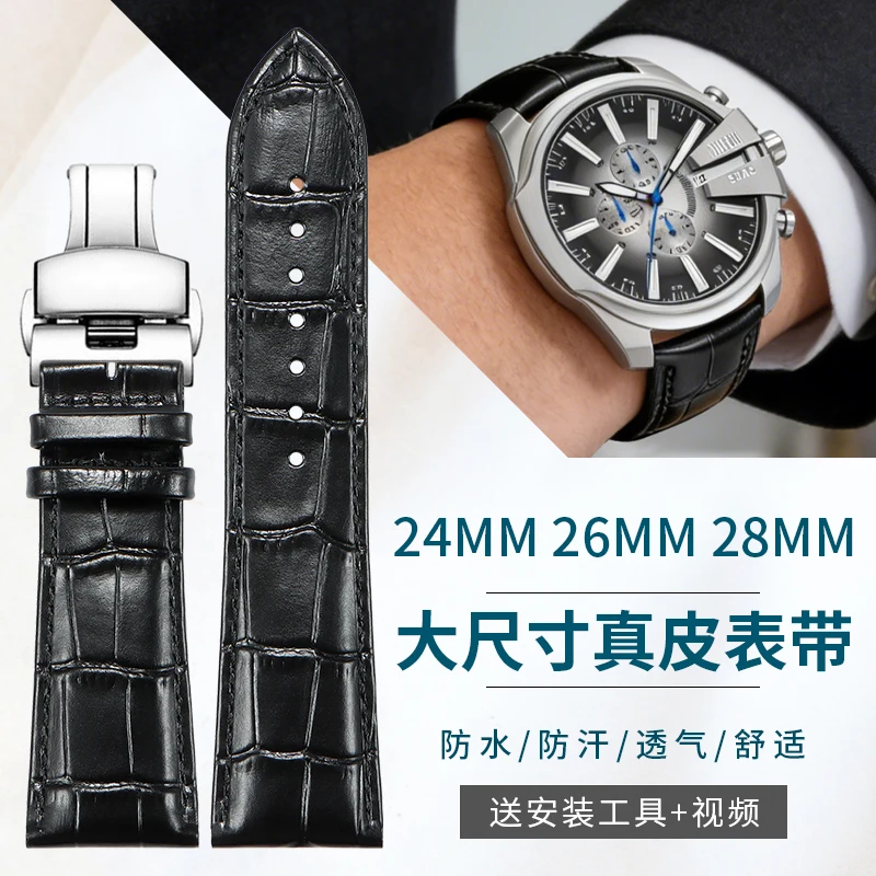 

Широкий ремешок для часов из натуральной кожи, совместимый с Diesel, SevenFriday, Bvlgari, Armani | 24 мм 26 мм 28 мм