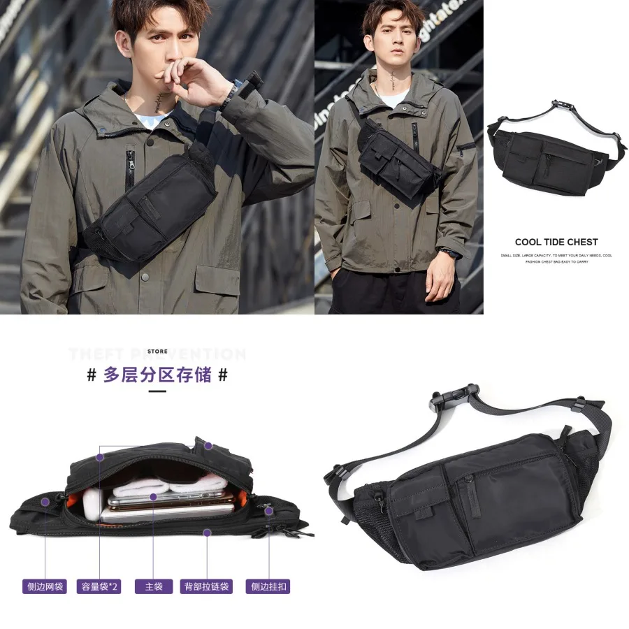 

【New style】Multifunctional dead fly bag waist bag casual men's chest bag Yoshida shoulder bag sports fashion brand small backpa