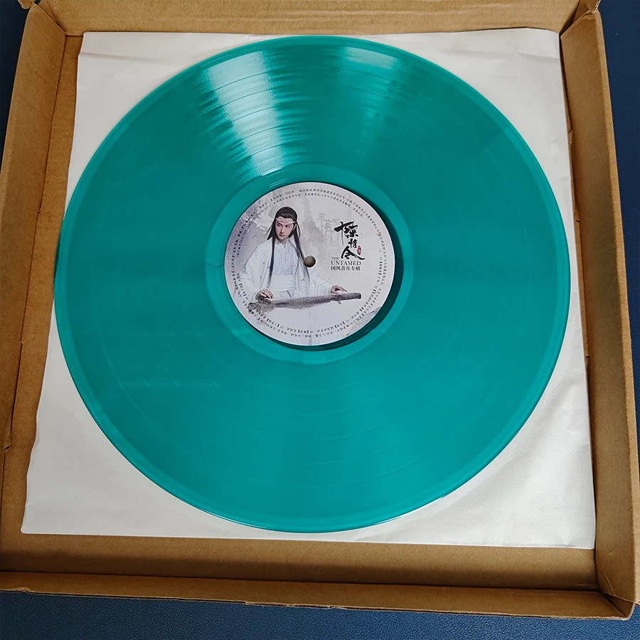 The Untamed TV Soundtrack Chen Qing Ling National Style 12 inch Music Record Disc Fans Collection Gift original