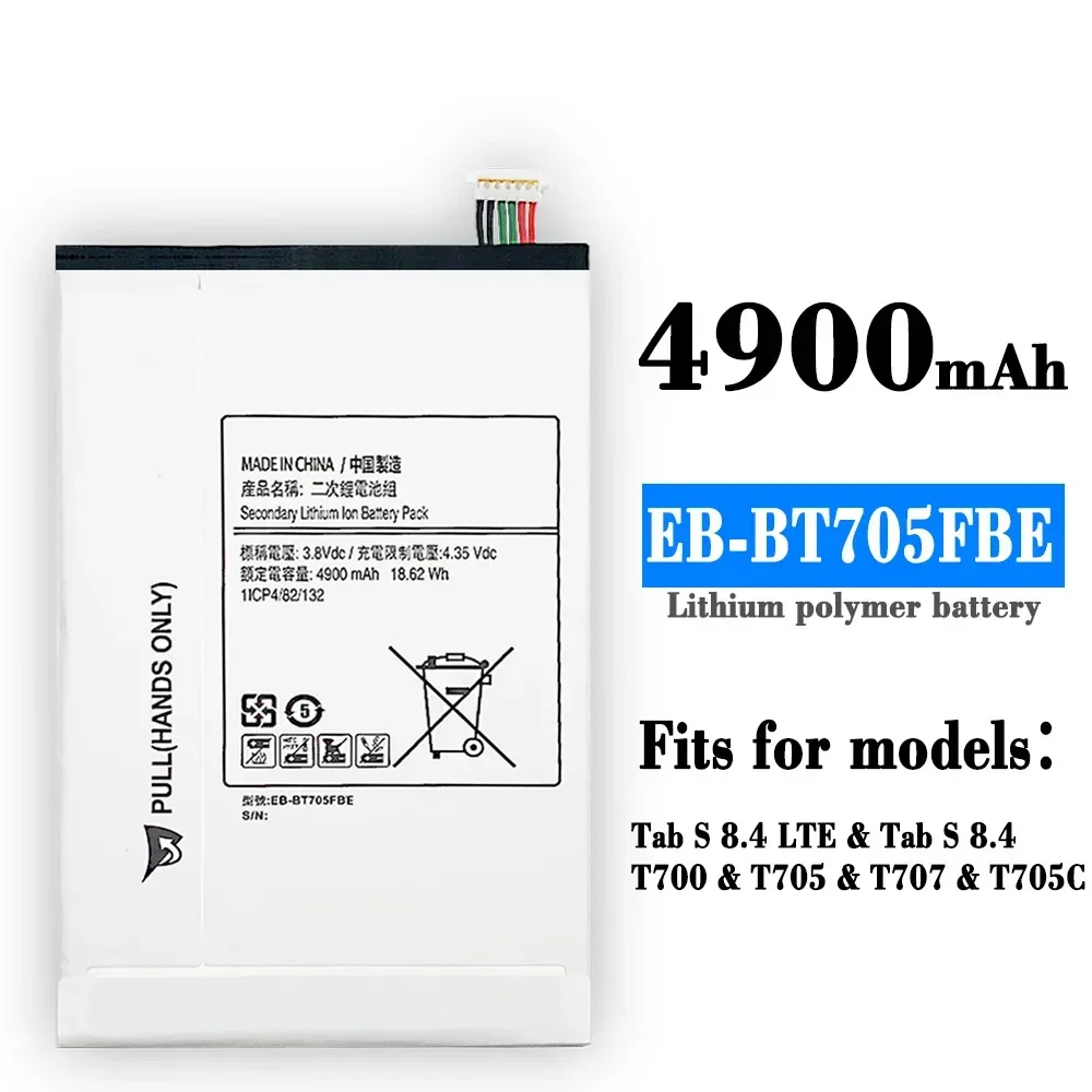 High Quality Replacement Battery For Galaxy Tab S 8.4 LTE SM-T700T705 EB-BT705FBE Tablet Phone Batteries + Tools