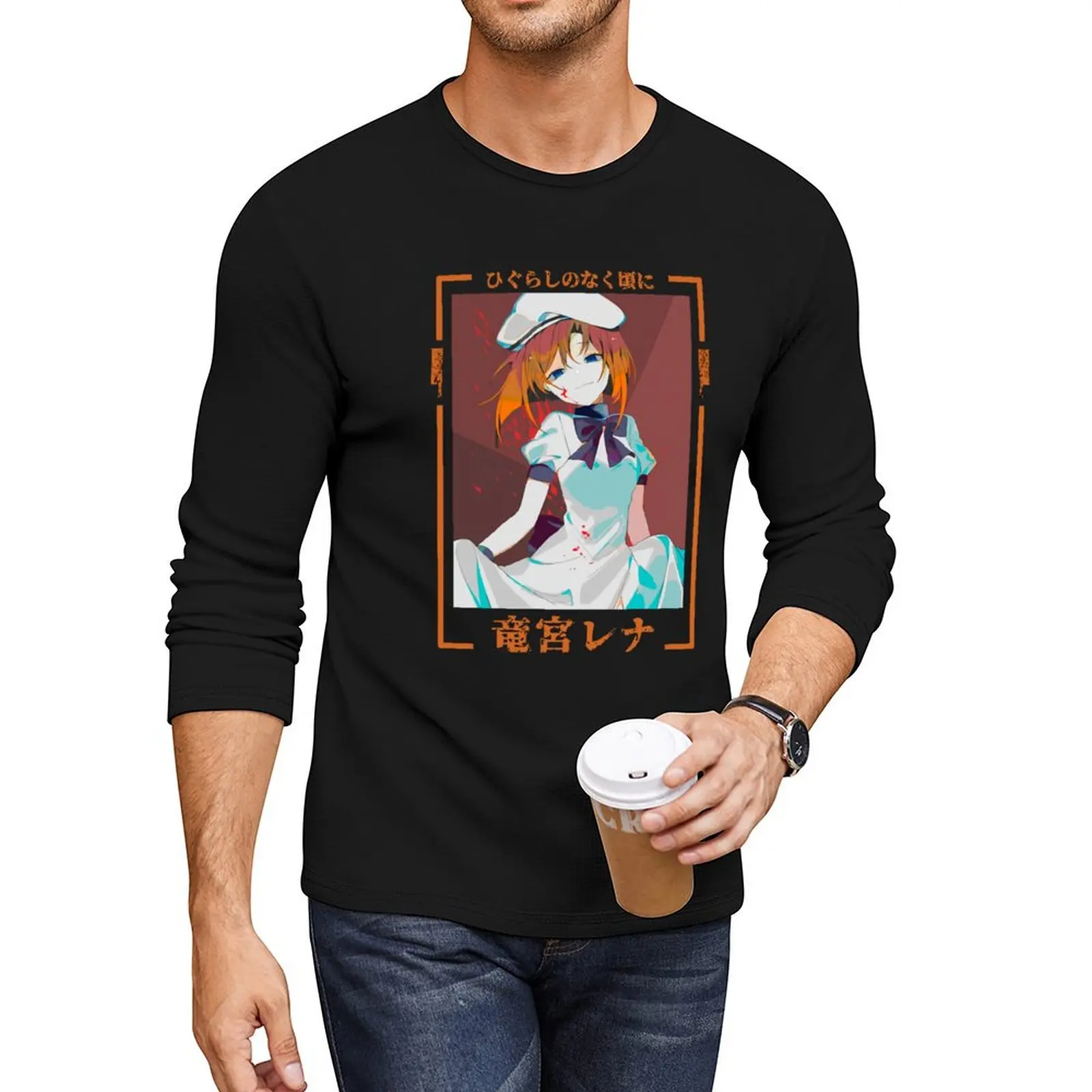 

Higurashi ,higurashi no naku koro ni, higurashi when they cry Long T-Shirt graphics t shirt slim fit t shirts for men