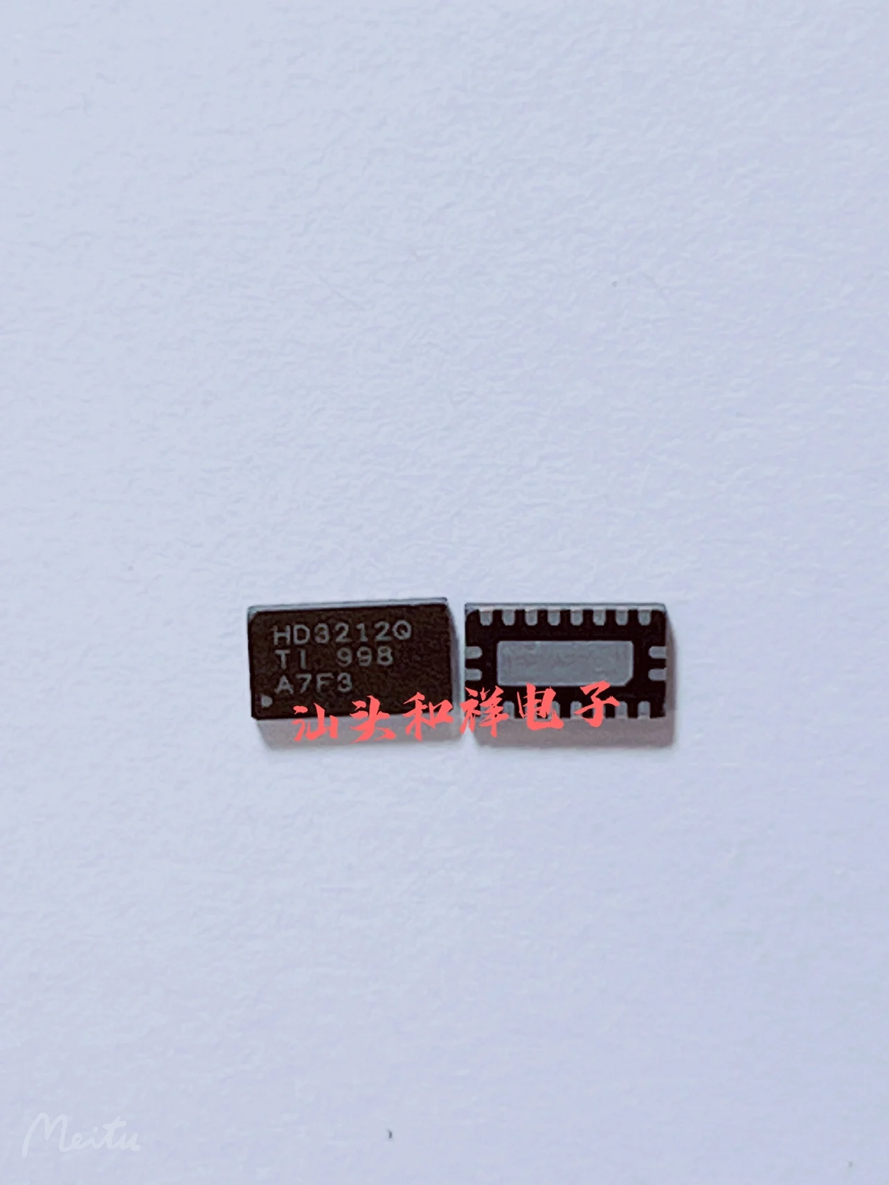 Free shipping    HD3212Q HD3212Q QFN20     10PCS
