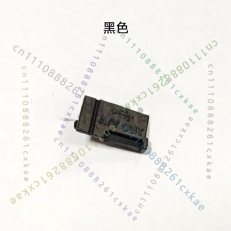 New USB Charging Port Side Cover Repair Spare Part for Nikon Coolpix S2500 S3000 S3100 S4000 CCD Digital Camera