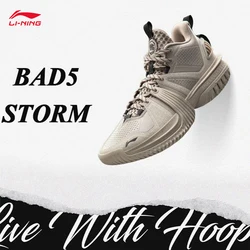 리닝 남성용 BADFIVE STORM 2024 WNTR 야외 농구화 쿠션 리바운드 전문 스포츠 스니커즈 ABFU051
