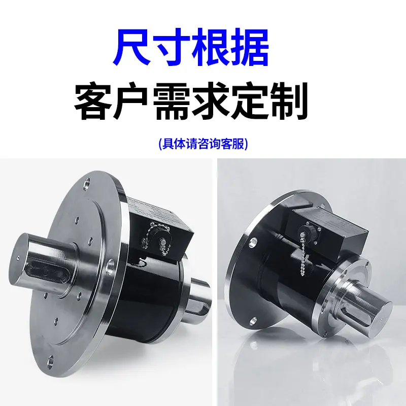 

The product can be customized.Flange type dynamic torque sensor rotating torque speed rotating electric motor engine