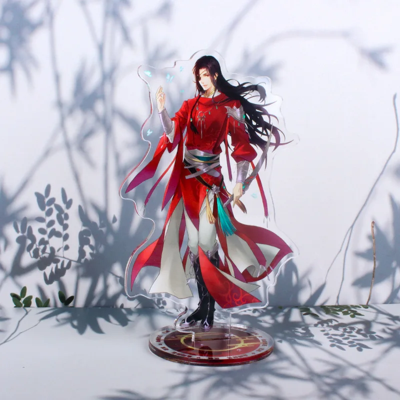 BL Mo Dao Zu Shi Acrylic Stand Model Wei Wuxian Lan Wangji Standee Board The Untamed Grandmaster of Demonic Cultivation Keychain