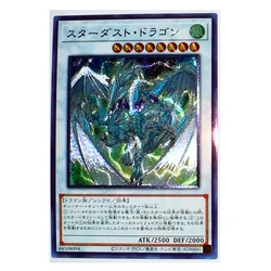 Yu Gi Oh Stardust Dragon UTR giocattoli giapponesi Hobby Hobby collezione di giochi da collezione carte Anime