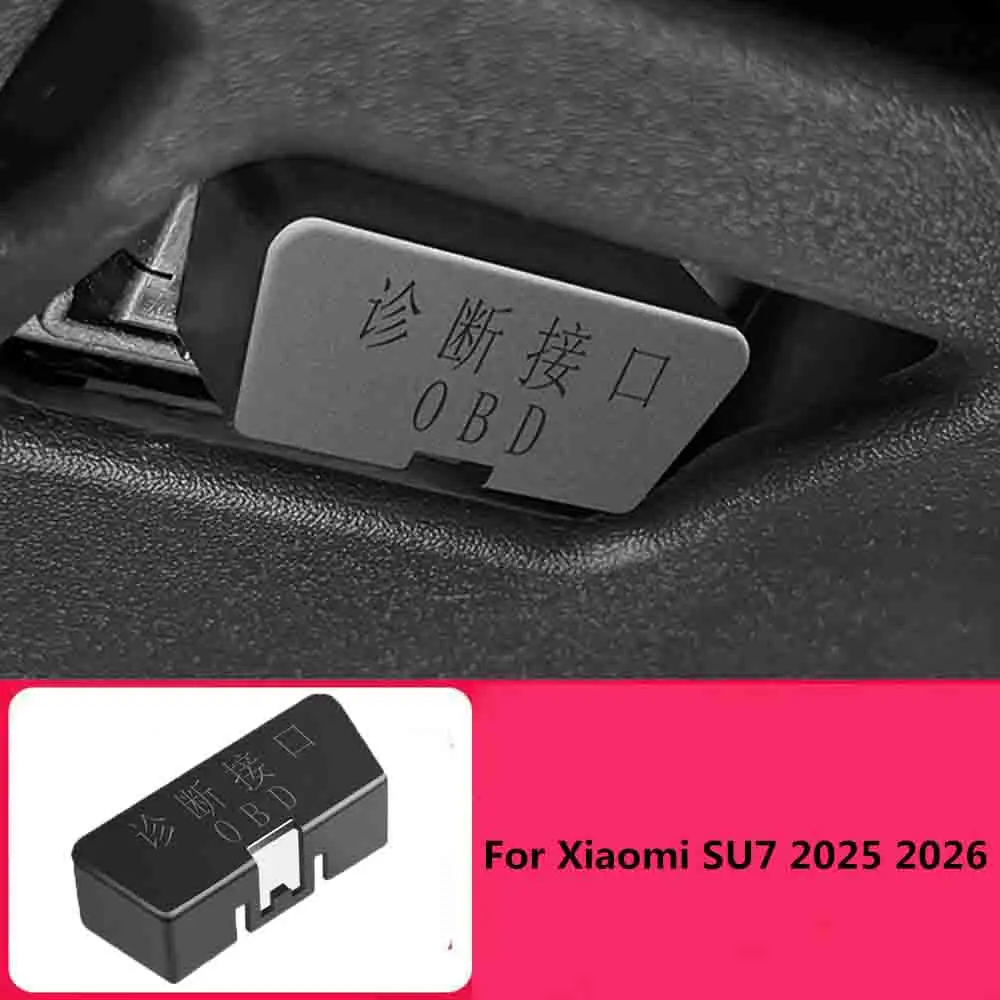 Fit For Xiaomi SU7 2025 2026 Computer Diagnosis OBD Interface Protective Cover Dust Cover Supplies Interior Accessories