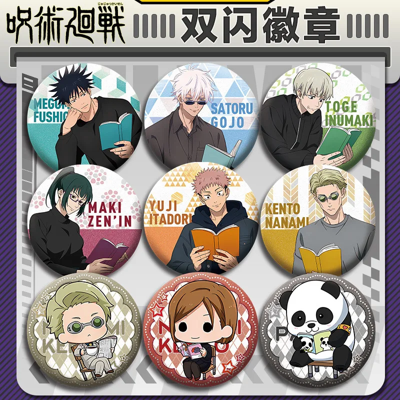 Jujutsu Kaisen شارة بدبوس مزدوجة الجوانب 75 مللي متر 58 مللي متر أنيمي البضائع تحصيل سلسلة 156 171 تصميم جديد مانغا مستوحاة #1