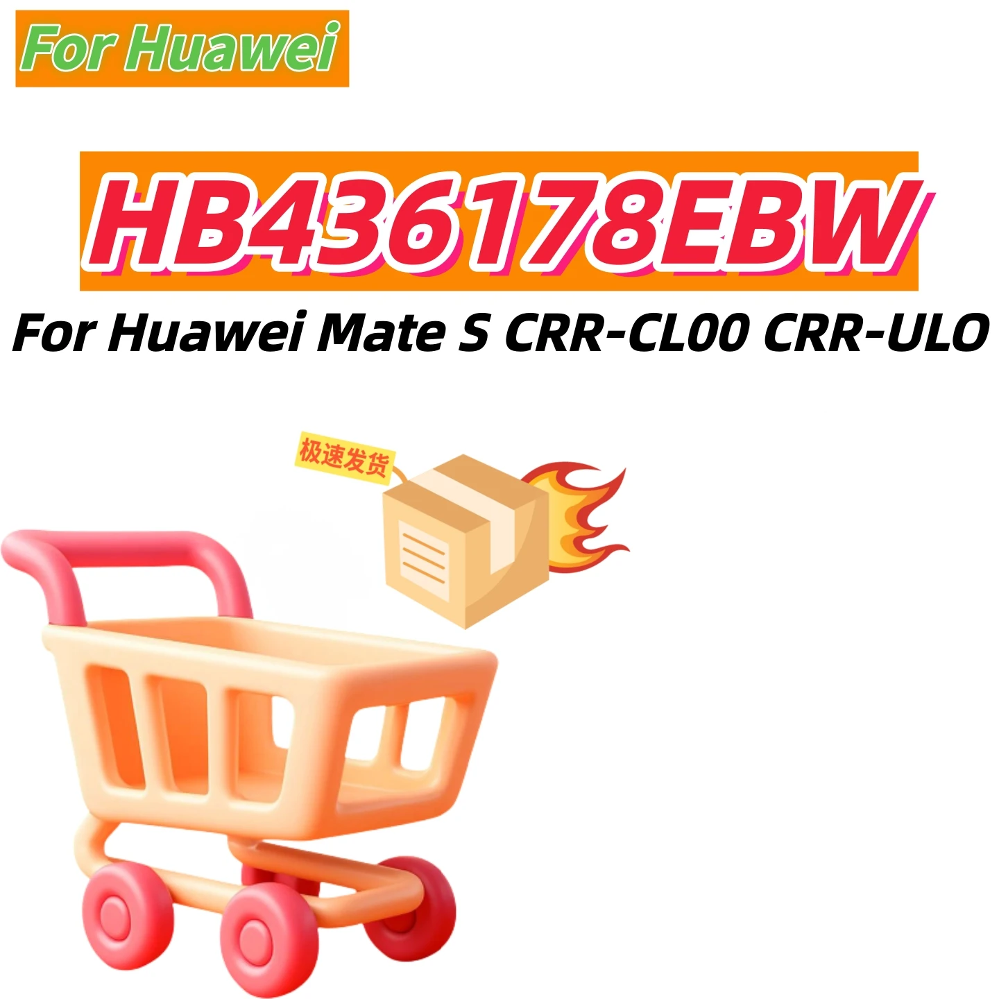 Fast Shipping HB436178EBW Mobile Phone Replacement Li-Polymer Battery 2700mAh For Huawei Mate S CRR-CL00 CRR-UL00 Batterie+Tools