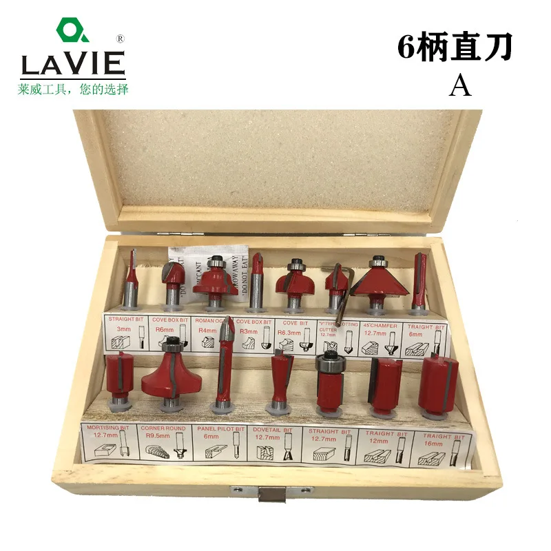 6-handle 12-piece Set 15-piece Box Woodworking Milling Cutter Straight Knife Round Knife Trimming Machine Cutter Head Leqing Lei