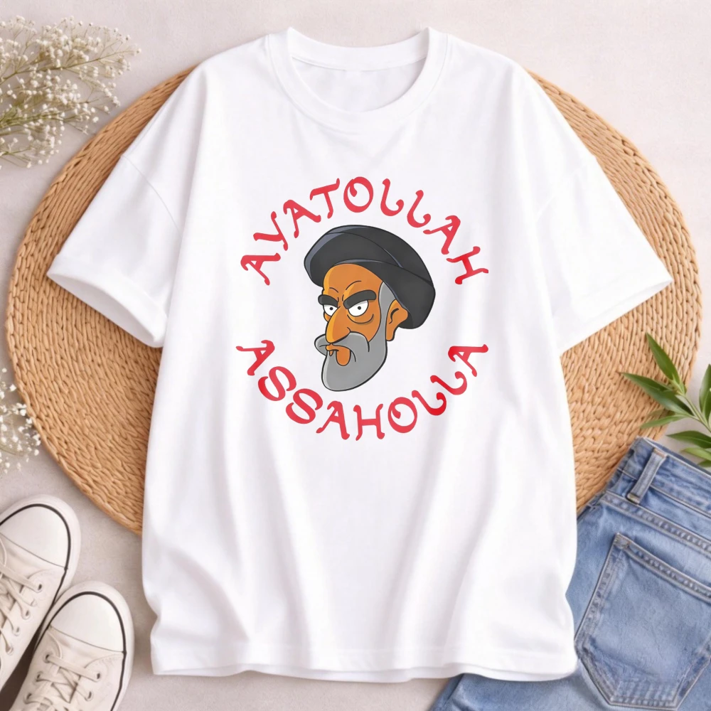 Ali Khamenei Iranian Lion Iran Map T Shirt Cartoon Style Men's T-Shirt Ayatollah Khomeini Religious Figure Men Gift Idea