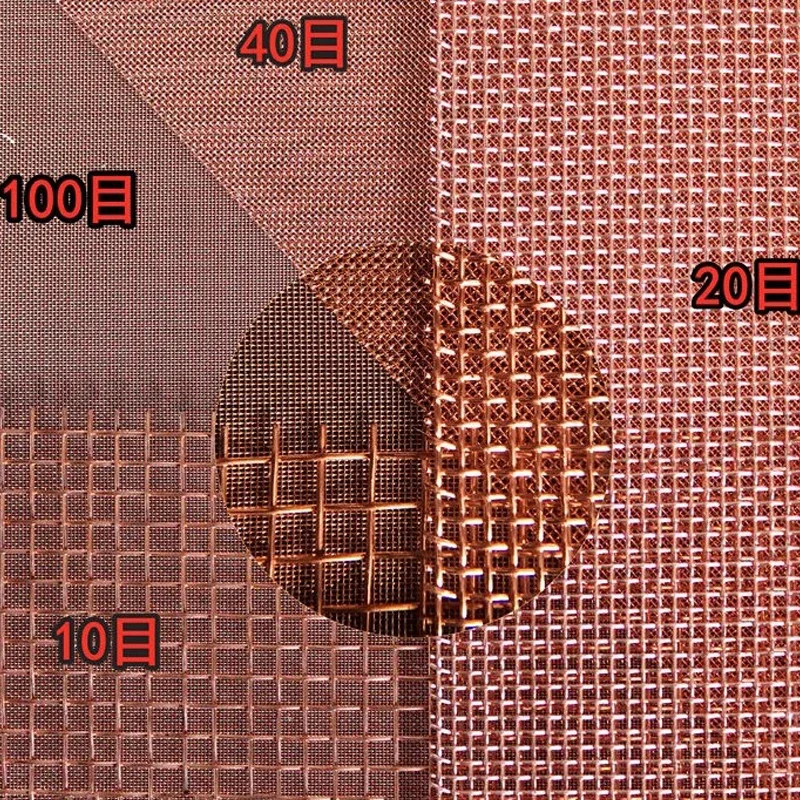 20-1pc Copper Braided Wire, 10-200 Mesh Shielding Cloth Filter, Copper Sieve, Laboratory Supplies, Copper Mesh, Coarse Gauze Mes