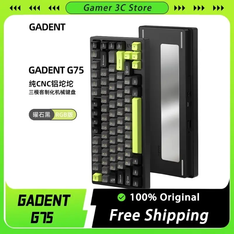 

GADENT G75 Mechanical Keyboard CNC Aluminum 3mode Wireless Bluetooth/2.4G/Wired Gasket Gaming Keyboard Hot Swap RGB keyboards