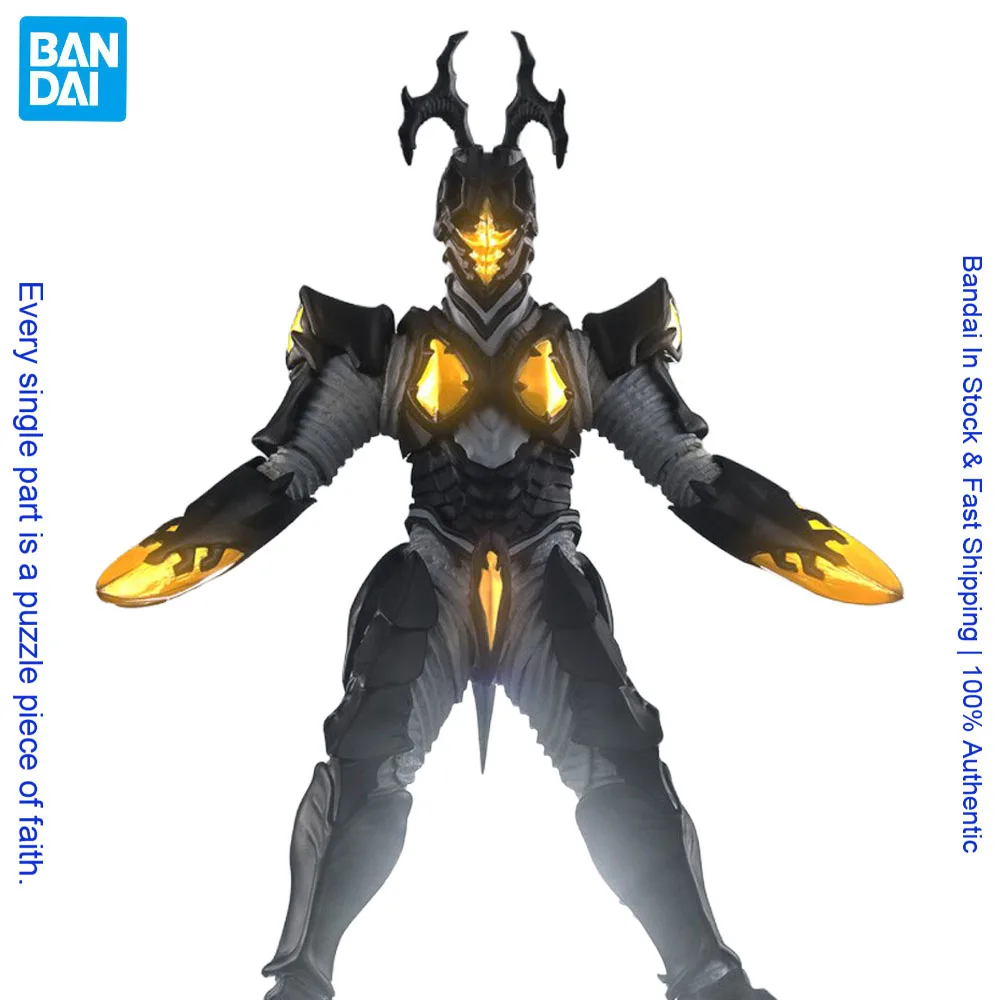 

Bandai Tamashii Exclusive SHF Hyper Zetton Imago Figure - Features Detachable Wings Sickle Arms Ultraman Saga Collectible Model