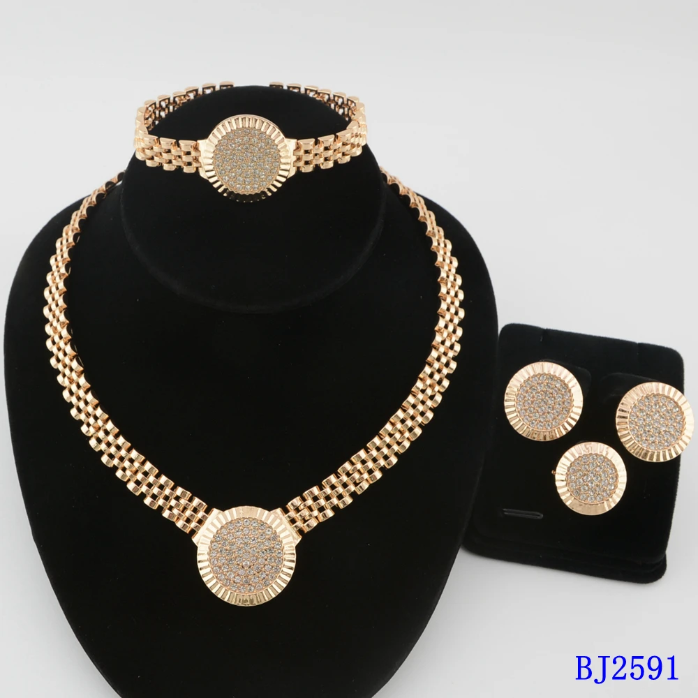 

комплект украшений из африканского золота, нигерийские свадебные бусины