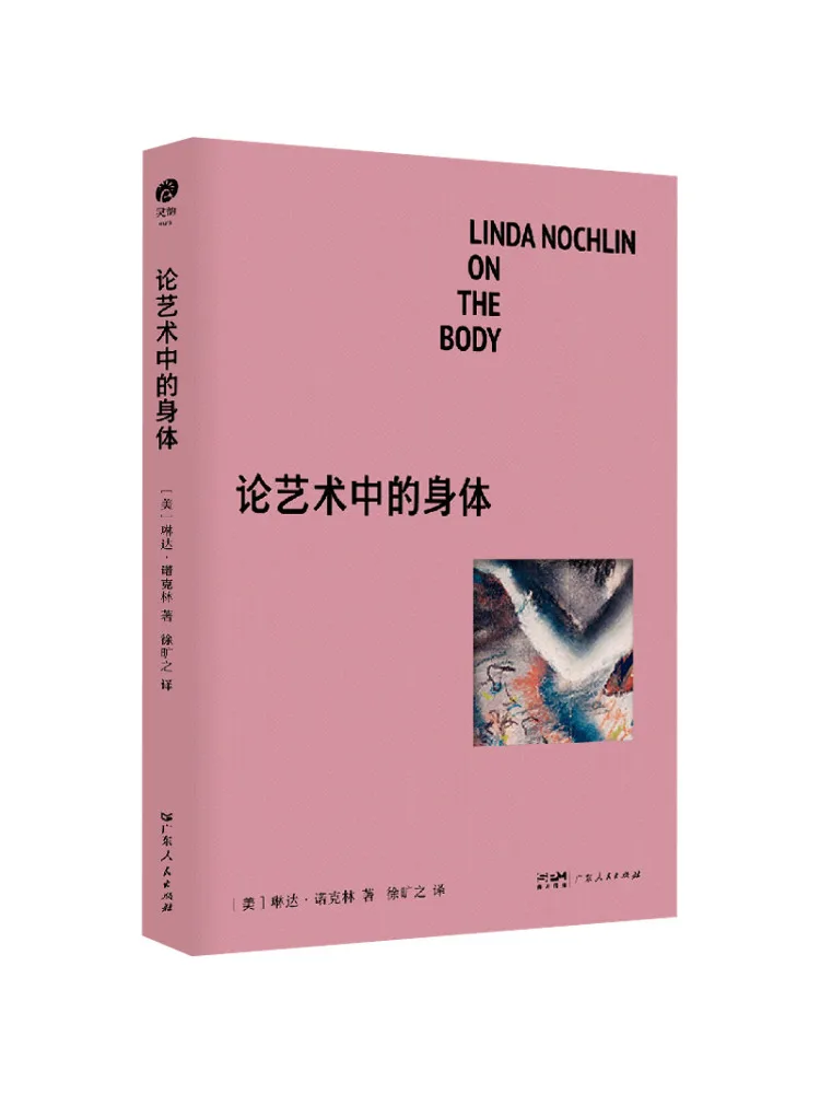 Book-Winshare On the Body in Art