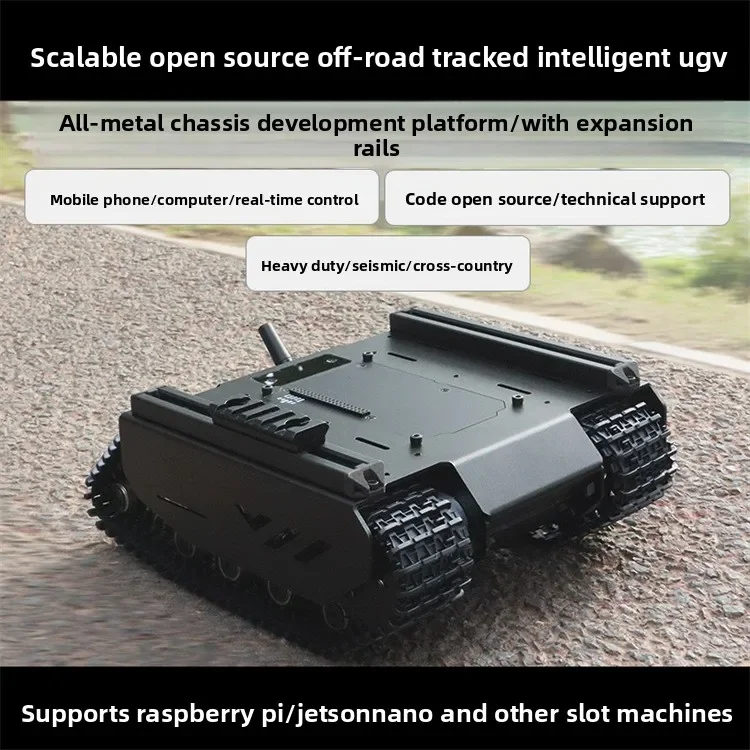 UGV01 Flexible and Expandable Off-road Track UGV Supports A Variety of Upper Computers with Extended Track Lower Computers