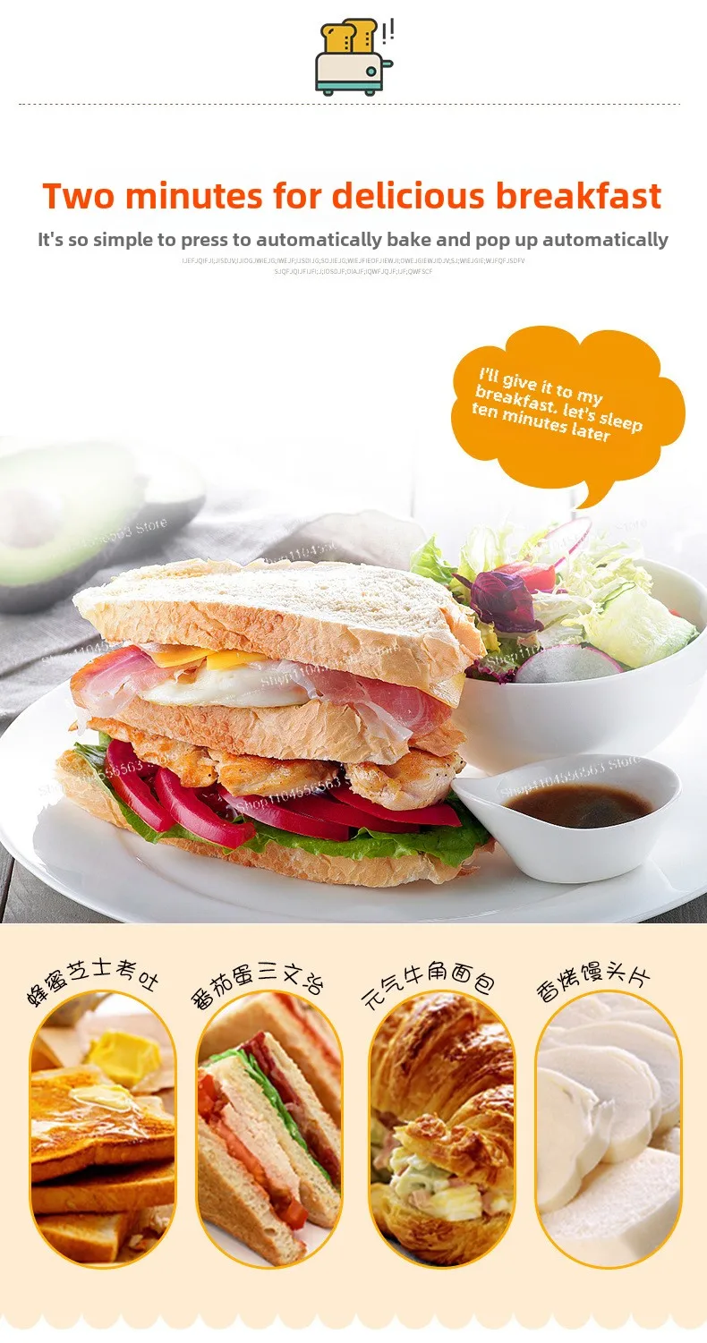 Maszyna śniadaniowa 3 w 1, gofrownica kuchenna do domu, ekspres do kawy z tosterem, automatyczna maszyna śniadaniowa do omletów