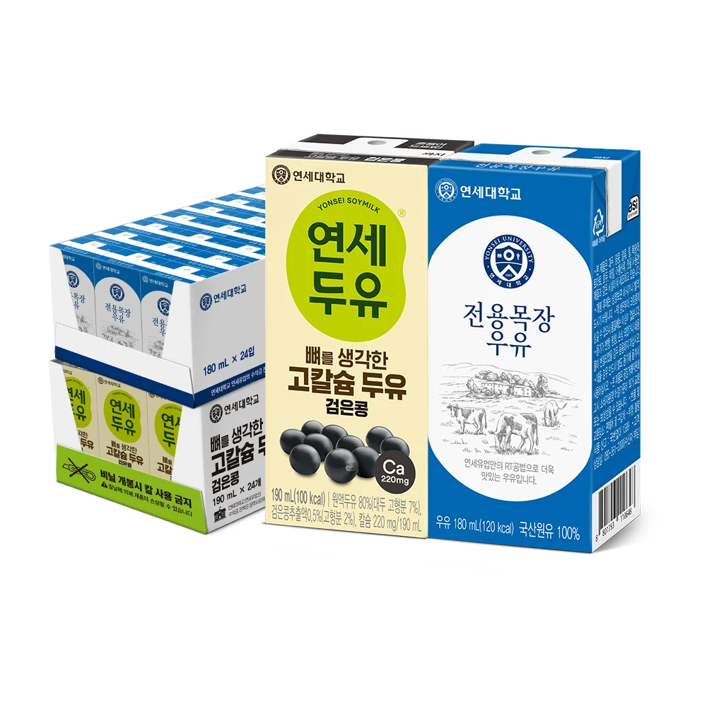 [Yeonseh] dedicated Ranch sterilized milk 180ml 24 Pack + black soy milk 190ml 24 pack