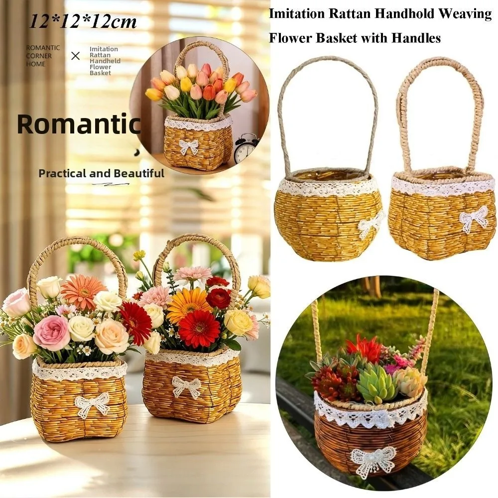with Handle Imitation Rattan Handhold Household Handwoven Braid Storage Baskets 2 Colors Living Room Decoration