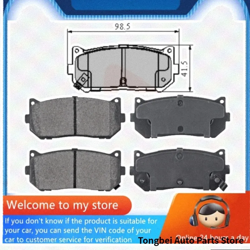 For Kia CARENS (RS/FC) CREDOS CLARUS(K9A) Stinger(FA) CERATO SHUMA(FB) Rear Brake Pad 0K2FC2628Z 0K9A02623Z 0K9A02628Z/ Auto Par