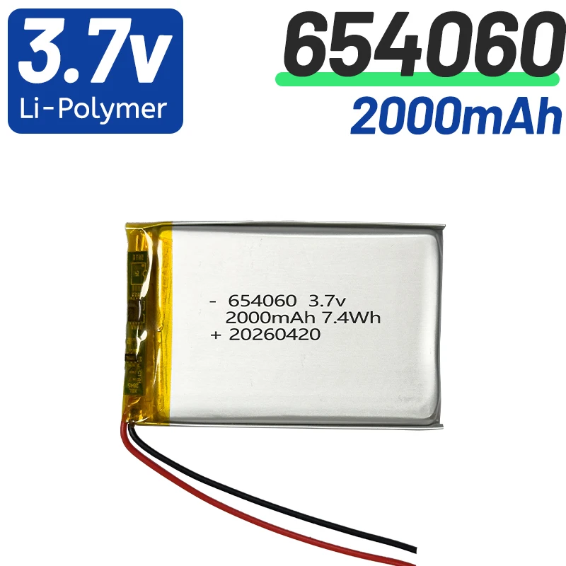 654060 3.7V 2000mAh Rechargeable Polymer Lithium Battery Heat Resistant Gloves Purifier GPS Navigator Special Lithium Battery