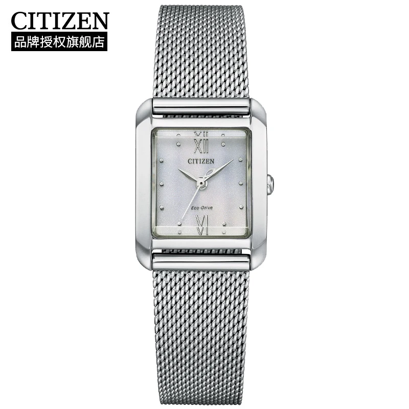 CITIZEN Watch To Send Girlfriend Light Kinetic Square Stainless Steel Fashion Business Casual Women's Watch Quicksand Color