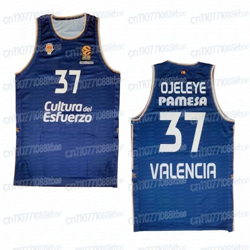 The Most Popular Sports Vest for Parent-child Basketball in Spain in 2026 Equipped with A Loose and Oversized Breathable