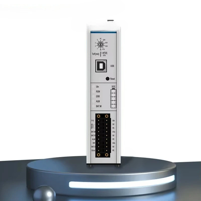 Backup rail power supply with function for PC