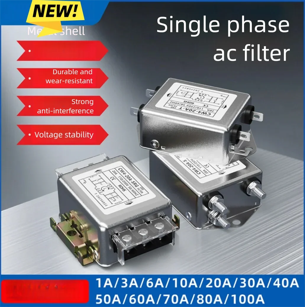 Single-Phase Bipolar AC Power Supply EMI Filter Terminal Block Rail Power Purifier Anti-Interference for Electronics