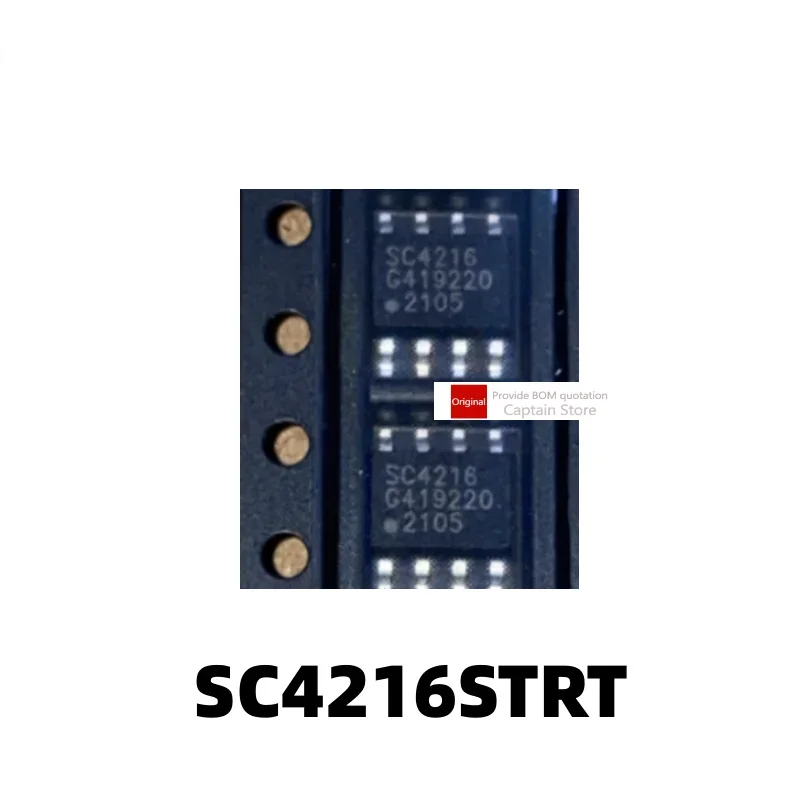 5PCS SC4216STRT SC4216 SOP8 pin patch linear voltage regulator chip